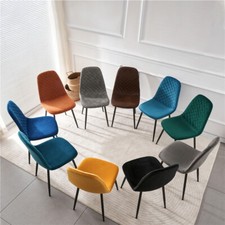 Dining Chairs 2/4/6pcs Modern