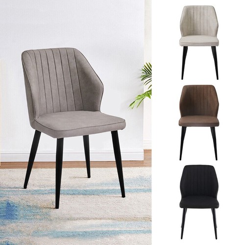 Faux leather dining chairs - leather,