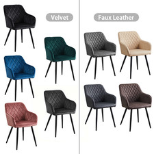 2pcs Dining Chairs Set Faux