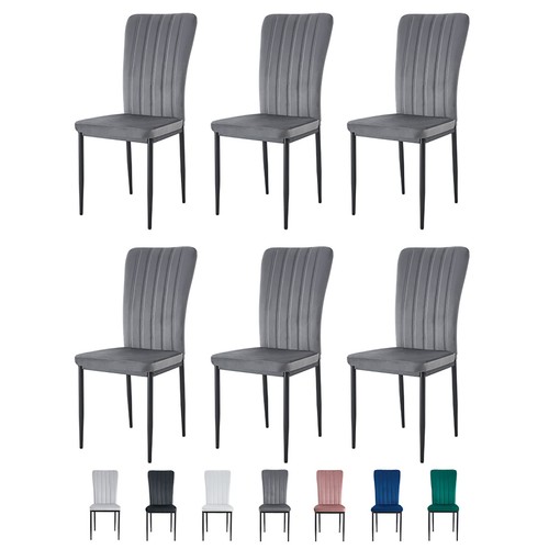 6pcs velvet dining - velvet,